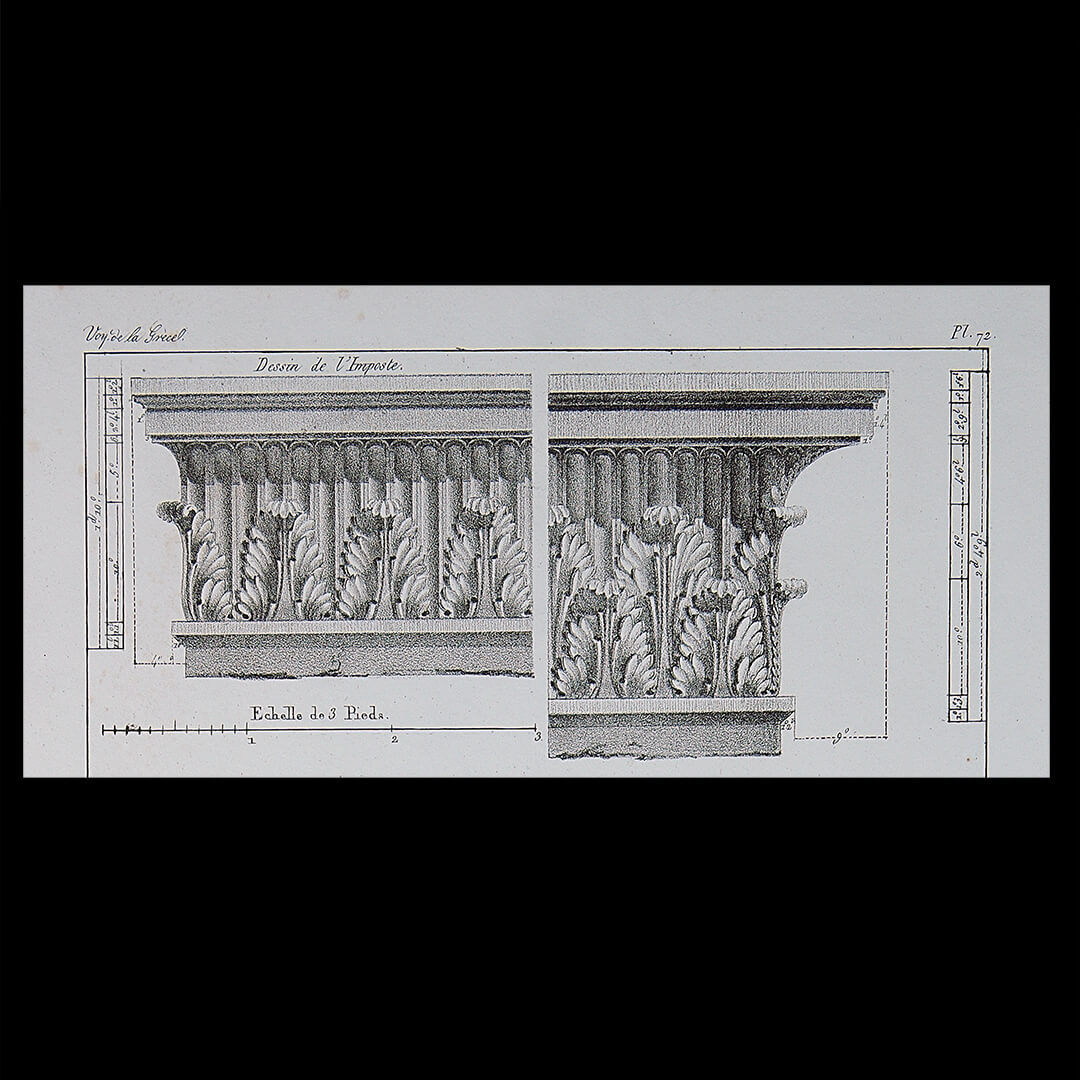 baltalı kapı (3)